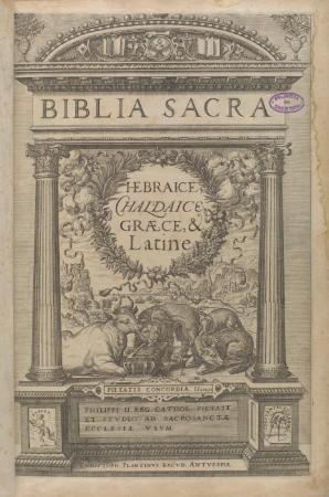 Imagen Biblia Políglota de Amberes